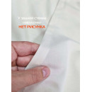 Наволочка декоративная MATEX PILLOWCASES FLOWER Размер: 50x70 Цвет: бежевый Артикул: 65-272 (65-272) 