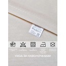 Наволочка декоративная MATEX PILLOWCASES FLOWER Размер: 50x70 Цвет: бежевый Артикул: 65-272 (65-272) 
