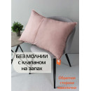 Наволочка декоративная MATEX PILLOWCASES FLOWER Размер: 50x70 Цвет: розовый Артикул: 65-289 (65-289) 