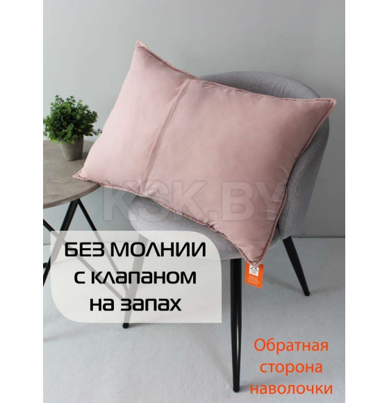 Наволочка декоративная MATEX PILLOWCASES FLOWER Размер: 50x70 Цвет: розовый Артикул: 65-289 (65-289) 