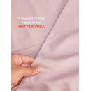Наволочка декоративная MATEX PILLOWCASES FLOWER Размер: 50x70 Цвет: розовый Артикул: 65-289 (65-289) 