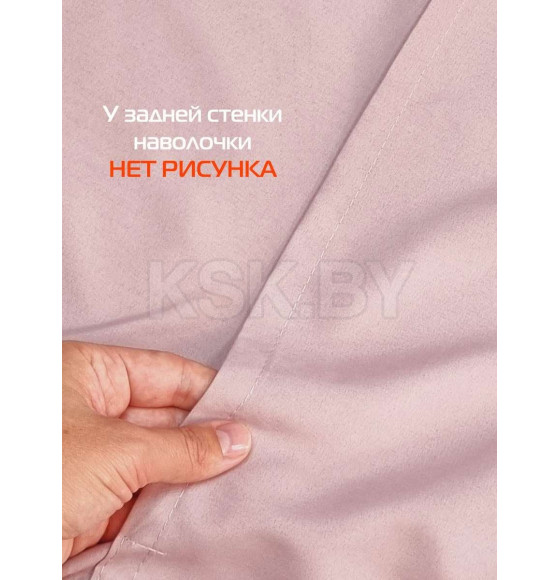 Наволочка декоративная MATEX PILLOWCASES FLOWER Размер: 50x70 Цвет: розовый Артикул: 65-289 (65-289) 