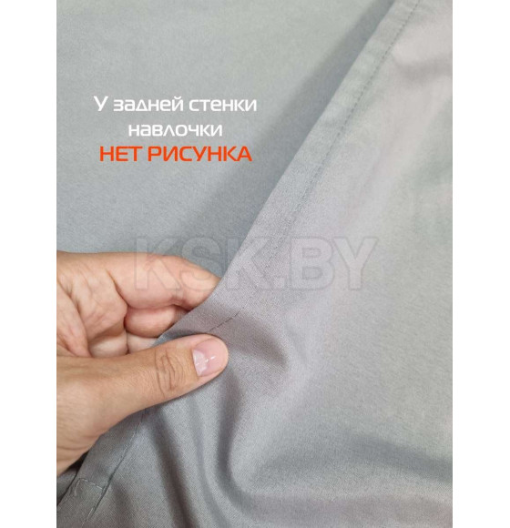 Наволочка декоративная MATEX PILLOWCASES CUBIC Размер: 50x70 Цвет: светло-серый Артикул: 65-296 (65-296) 