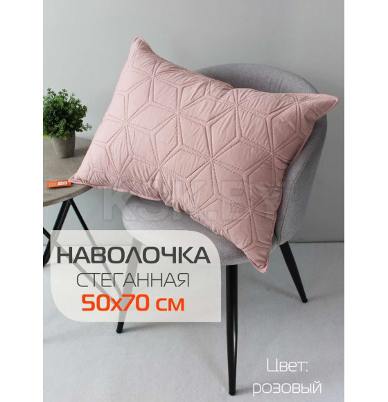 Наволочка декоративная MATEX PILLOWCASES FLOWER Размер: 50x70 Цвет: розовый Артикул: 65-289 (65-289) 