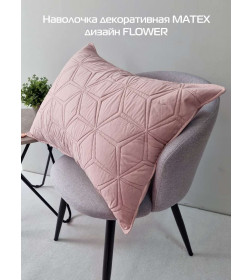 Наволочка декоративная MATEX PILLOWCASES FLOWER Размер: 50x70 Цвет: розовый Артикул: 65-289