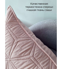 Наволочка декоративная MATEX PILLOWCASES FLOWER Размер: 50x70 Цвет: розовый Артикул: 65-289