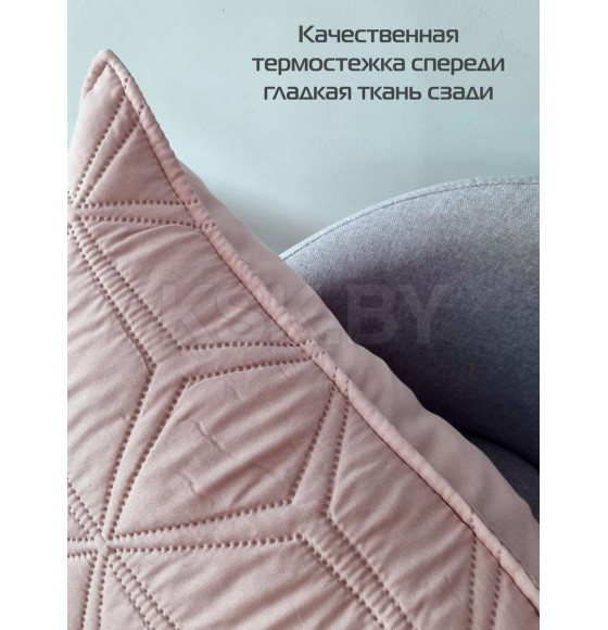 Наволочка декоративная MATEX PILLOWCASES FLOWER Размер: 50x70 Цвет: розовый Артикул: 65-289 (65-289) 