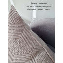 Наволочка декоративная MATEX PILLOWCASES CUBIC Размер: 50x70 Цвет: светло-серый Артикул: 65-296 (65-296) 