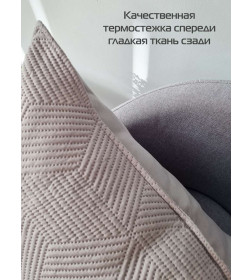 Наволочка декоративная MATEX PILLOWCASES CUBIC Размер: 50x70 Цвет: светло-серый Артикул: 65-296