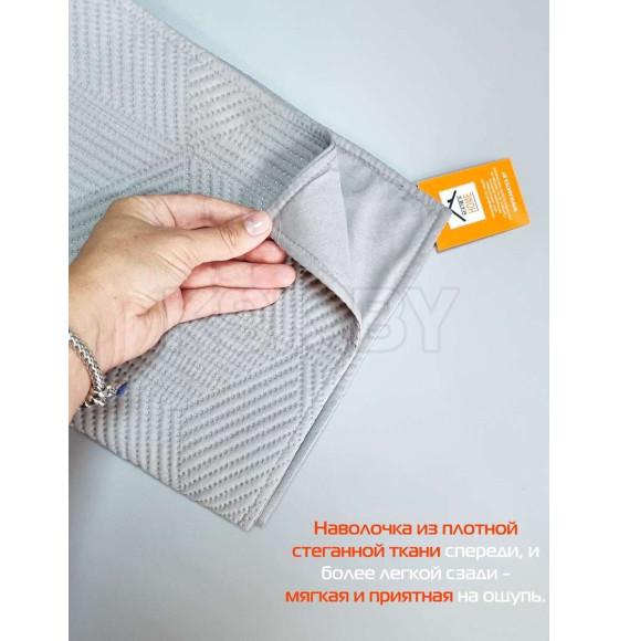 Наволочка декоративная MATEX PILLOWCASES CUBIC Размер: 50x70 Цвет: светло-серый Артикул: 65-296 (65-296) 