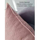 Наволочка декоративная MATEX PILLOWCASES CUBIC Размер: 50x70 Цвет: розовый Артикул: 65-326 (65-326) 