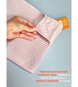 Наволочка декоративная MATEX PILLOWCASES CUBIC Размер: 50x70 Цвет: розовый Артикул: 65-326