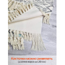 Коврик декоративный MATEX TUFTED  Размер: 60x90  Цвет: бежевый;серый Артикул: SLY2313 (SLY2313) 