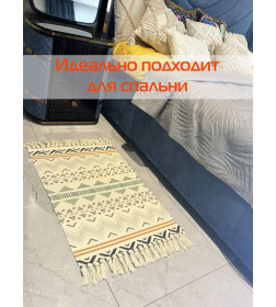 Коврик декоративный MATEX TUFTED  Размер: 60x90  Цвет: бежевый;светло-коричневый Артикул: SLY2301