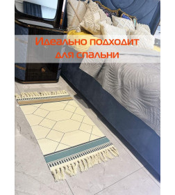 Коврик декоративный MATEX TUFTED  Размер: 60x90  Цвет: бежевый;светло-голубой Артикул: SLY2302