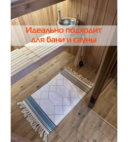 Коврик декоративный MATEX TUFTED  Размер: 60x90  Цвет: бежевый;светло-голубой Артикул: SLY2302