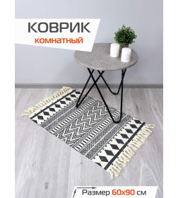 Коврик декоративный MATEX TUFTED  Размер: 60x90  Цвет: бежевый;черный Артикул: SLY2303