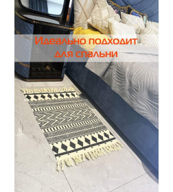 Коврик декоративный MATEX TUFTED  Размер: 60x90  Цвет: бежевый;черный Артикул: SLY2303