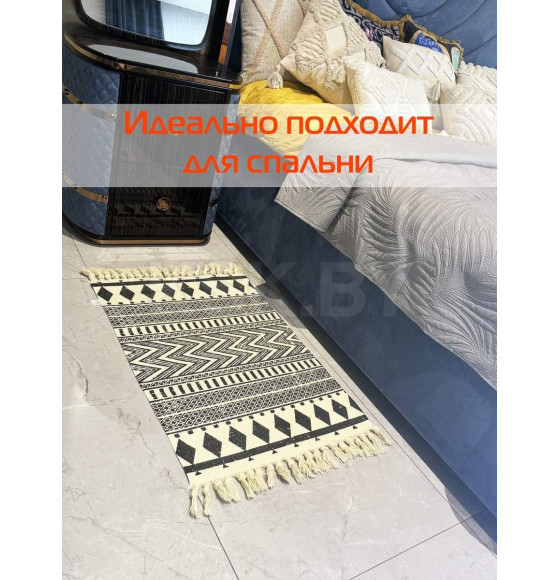 Коврик декоративный MATEX TUFTED  Размер: 60x90  Цвет: бежевый;черный Артикул: SLY2303 (SLY2303) 