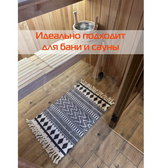 Коврик декоративный MATEX TUFTED  Размер: 60x90  Цвет: бежевый;черный Артикул: SLY2303 (SLY2303) 