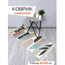 Коврик декоративный MATEX TUFTED  Размер: 60x130  Цвет: бежевый;терракотовый Артикул: SLY2307 (SLY2307) 