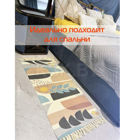 Коврик декоративный MATEX TUFTED  Размер: 60x130  Цвет: бежевый;терракотовый Артикул: SLY2307 (SLY2307) 