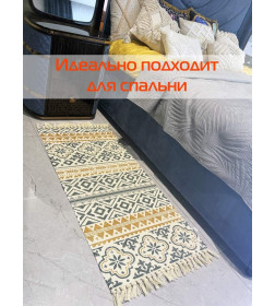 Коврик декоративный MATEX TUFTED  Размер: 60x130  Цвет: бежевый;серый;желтый Артикул: SLY2310