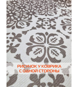 Коврик декоративный MATEX TUFTED  Размер: 60x130  Цвет: бежевый;светлый хаки Артикул: SLY2311