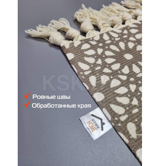 Коврик декоративный MATEX TUFTED  Размер: 60x130  Цвет: бежевый;светлый хаки Артикул: SLY2311 (SLY2311) 