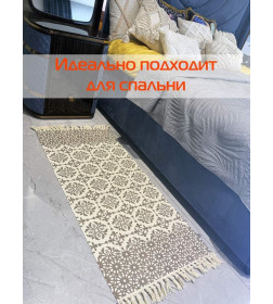 Коврик декоративный MATEX TUFTED  Размер: 60x130  Цвет: бежевый;светлый хаки Артикул: SLY2311