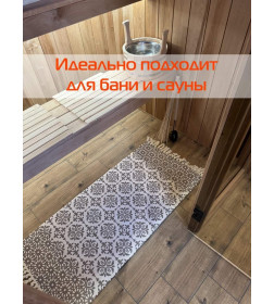 Коврик декоративный MATEX TUFTED  Размер: 60x130  Цвет: бежевый;светлый хаки Артикул: SLY2311