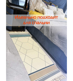 Коврик декоративный MATEX TUFTED  Размер: 60x150  Цвет: бежевый;светло-голубой;синий Артикул: SLY2312