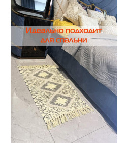 Коврик декоративный MATEX TUFTED  Размер: 60x90  Цвет: бежевый;серый Артикул: SLY2313