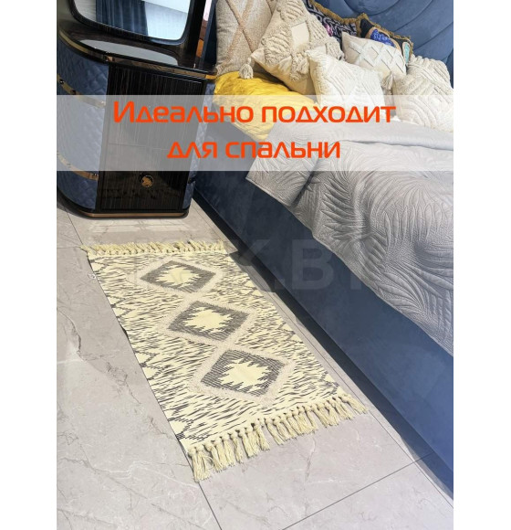 Коврик декоративный MATEX TUFTED  Размер: 60x90  Цвет: бежевый;серый Артикул: SLY2313 (SLY2313) 