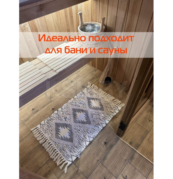 Коврик декоративный MATEX TUFTED  Размер: 60x90  Цвет: бежевый;серый Артикул: SLY2313 (SLY2313) 