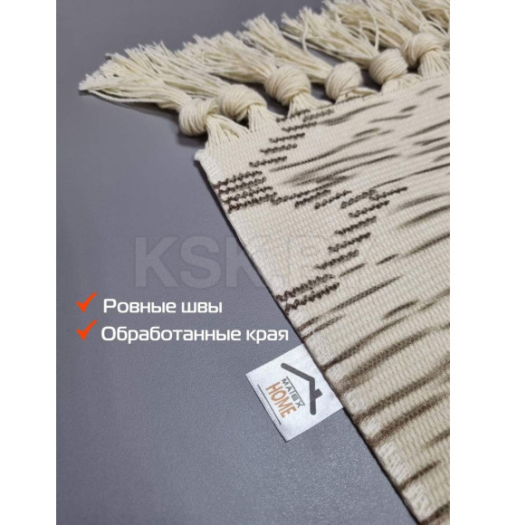 Коврик декоративный MATEX TUFTED  Размер: 60x90  Цвет: бежевый;темно-коричневый Артикул: SLY2314 (SLY2314) 