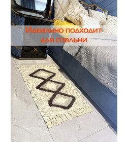 Коврик декоративный MATEX TUFTED  Размер: 60x90  Цвет: бежевый;темно-коричневый Артикул: SLY2314