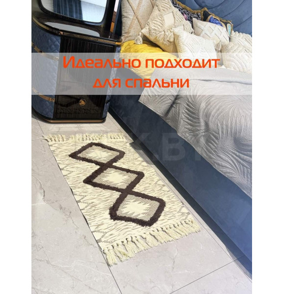 Коврик декоративный MATEX TUFTED  Размер: 60x90  Цвет: бежевый;темно-коричневый Артикул: SLY2314 (SLY2314) 