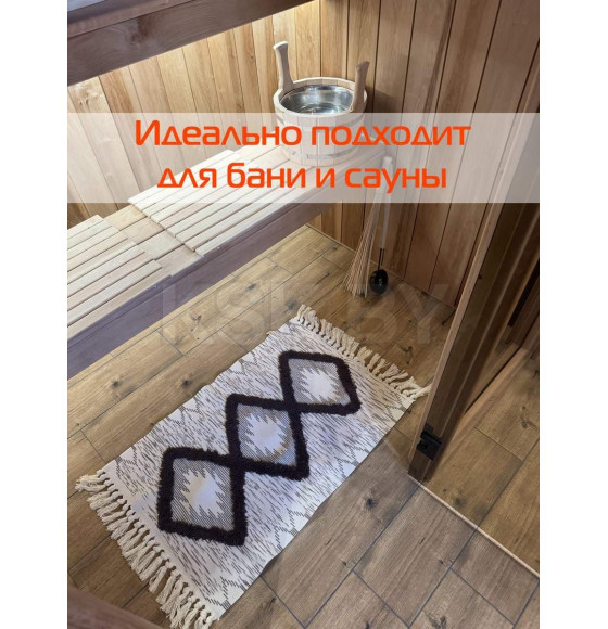 Коврик декоративный MATEX TUFTED  Размер: 60x90  Цвет: бежевый;темно-коричневый Артикул: SLY2314 (SLY2314) 