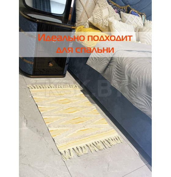 Коврик декоративный MATEX TUFTED  Размер: 60x90  Цвет: бежевый;золотистый Артикул: SLY2315 (SLY2315) 