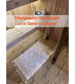 Коврик декоративный MATEX TUFTED  Размер: 60x90  Цвет: бежевый;золотистый Артикул: SLY2315