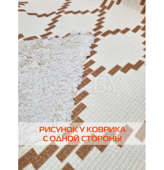 Коврик декоративный MATEX TUFTED  Размер: 60x90  Цвет: бежевый;молочный Артикул: SLY2316 (SLY2316) 
