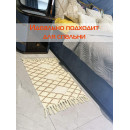 Коврик декоративный MATEX TUFTED  Размер: 60x90  Цвет: бежевый;молочный Артикул: SLY2316 (SLY2316) 
