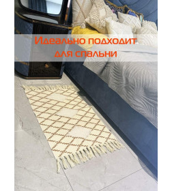 Коврик декоративный MATEX TUFTED  Размер: 60x90  Цвет: бежевый;молочный Артикул: SLY2316