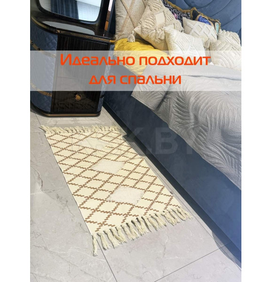 Коврик декоративный MATEX TUFTED  Размер: 60x90  Цвет: бежевый;молочный Артикул: SLY2316 (SLY2316) 