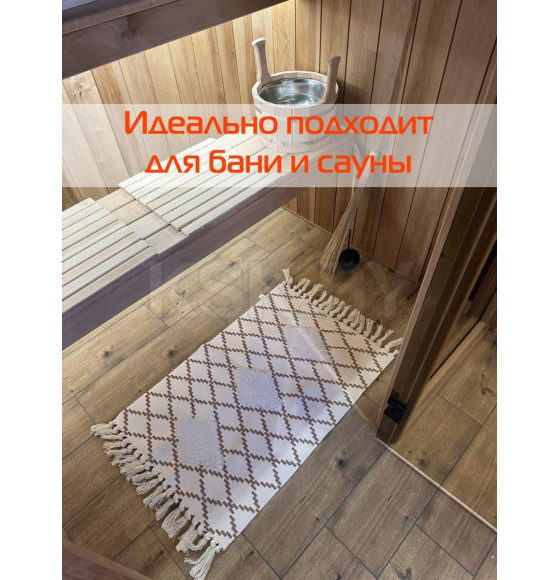 Коврик декоративный MATEX TUFTED  Размер: 60x90  Цвет: бежевый;молочный Артикул: SLY2316 (SLY2316) 