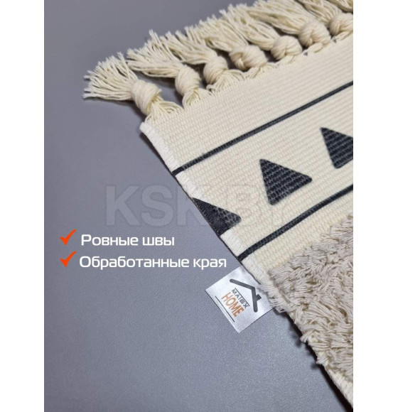 Коврик декоративный MATEX TUFTED  Размер: 60x90  Цвет: бежевый;молочный;черный Артикул: SLY2319 (SLY2319) 