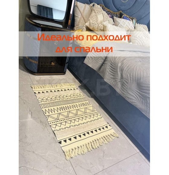 Коврик декоративный MATEX TUFTED  Размер: 60x90  Цвет: бежевый;молочный;черный Артикул: SLY2319 (SLY2319) 