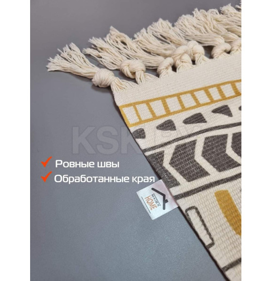 Коврик декоративный MATEX TUFTED  Размер: 60x90  Цвет: бежевый;желто-коричневый Артикул: SLY2321 (SLY2321) 