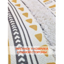 Коврик декоративный MATEX TUFTED  Размер: 60x90  Цвет: бежевый;желто-коричневый Артикул: SLY2321 (SLY2321) 